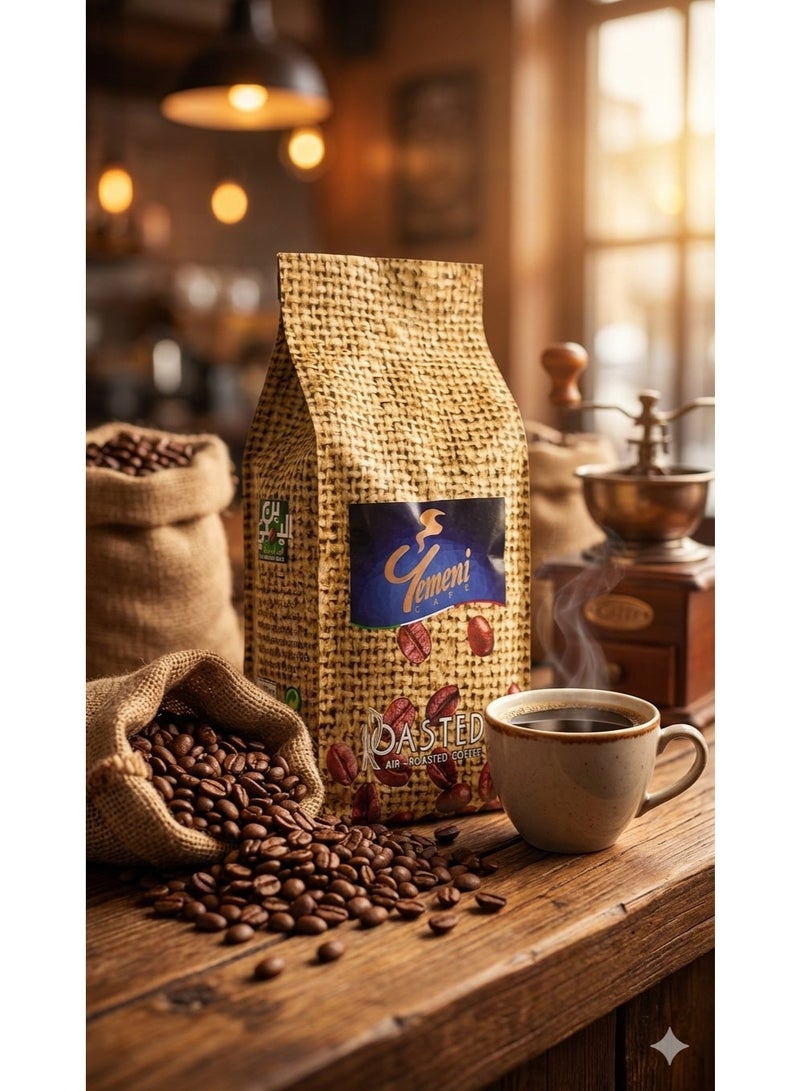 Abdelmaboud Roasted Coffee Beans, Whole Bean Coffee, Fresh Aromatic Roast - 250g - Image 5